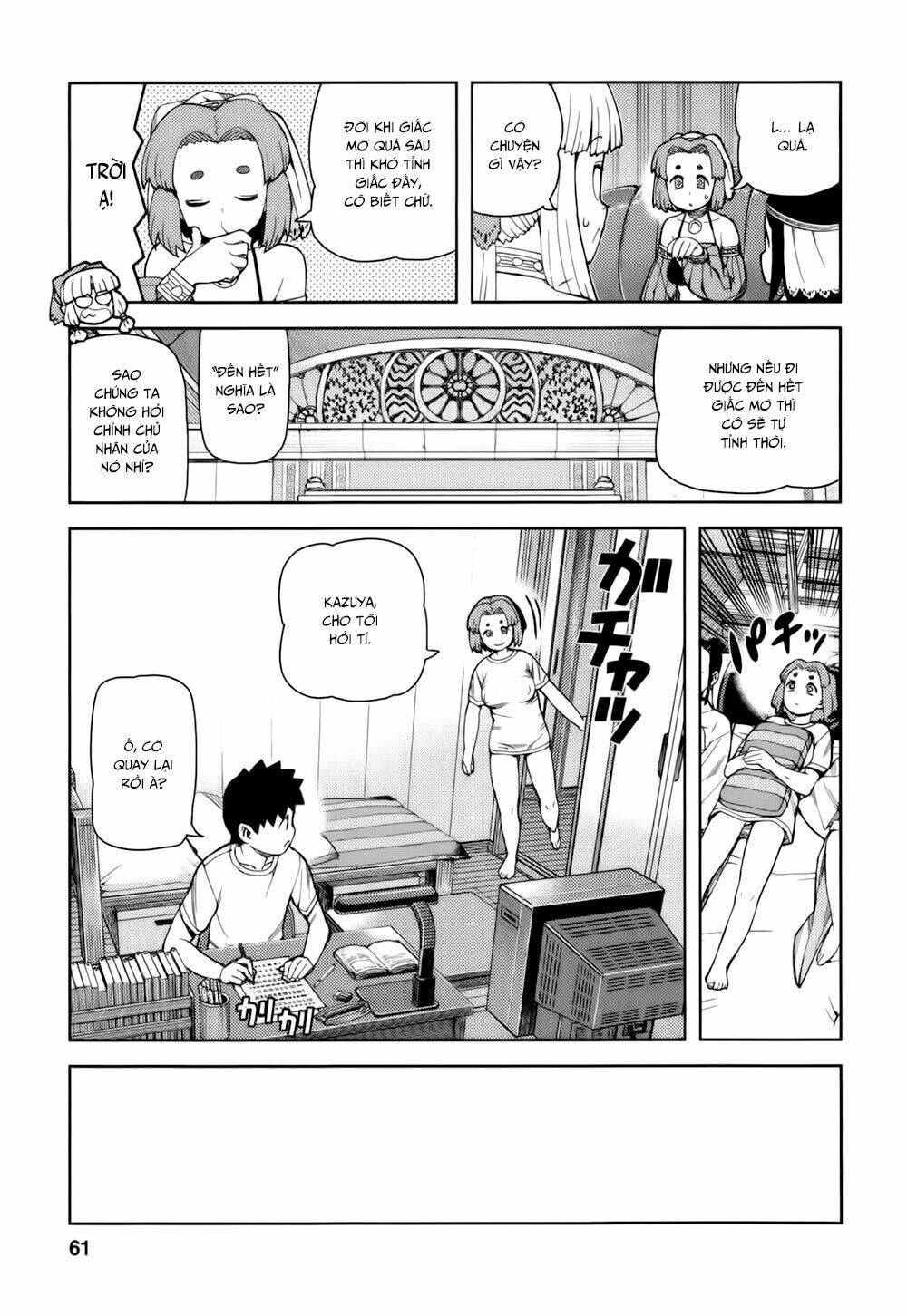 Cô Nàng Rắc Rối Chapter 55 - Trang 2