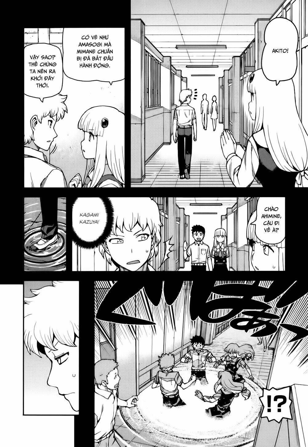 Cô Nàng Rắc Rối Chapter 56 - Trang 2