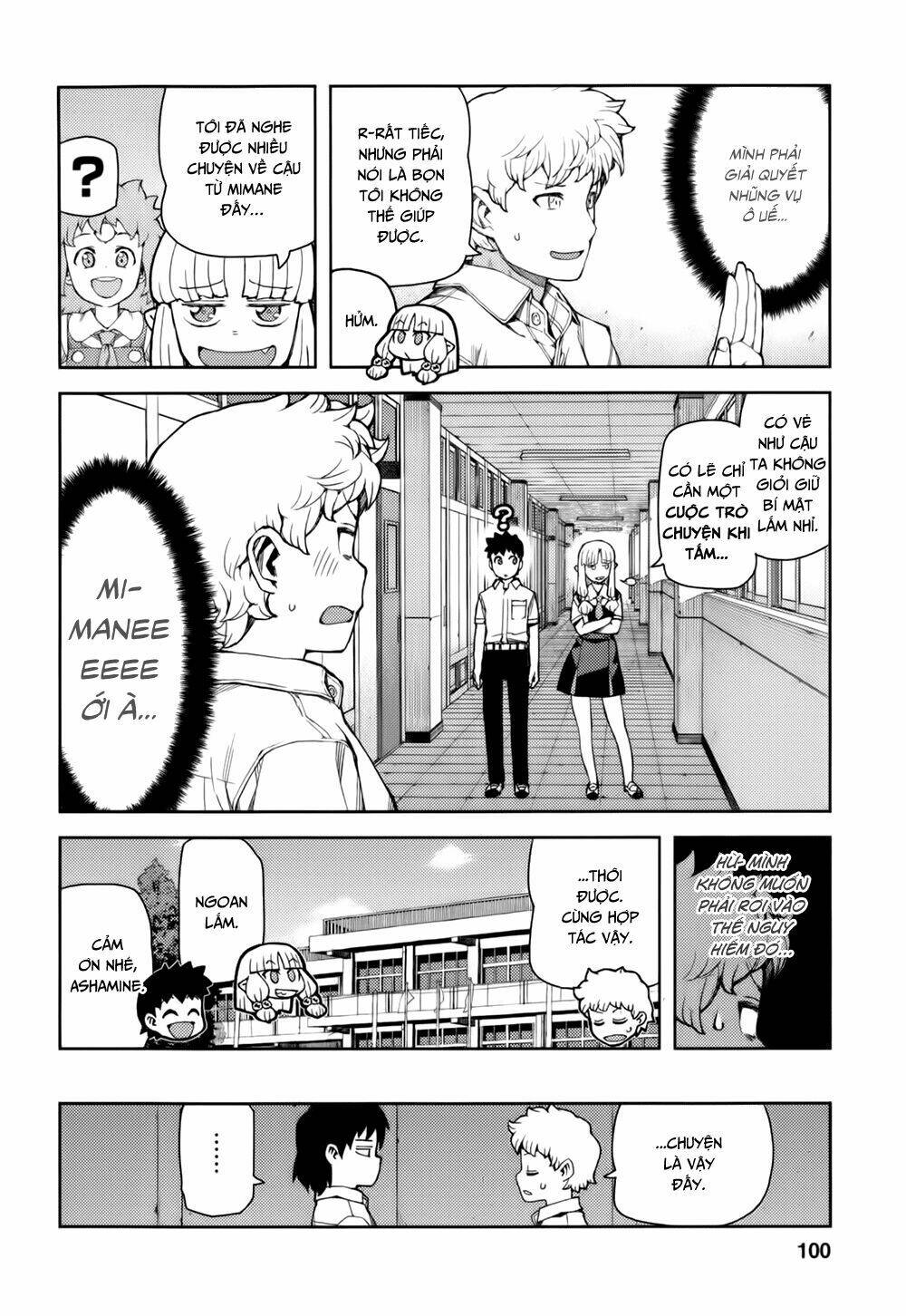 Cô Nàng Rắc Rối Chapter 56 - Trang 2