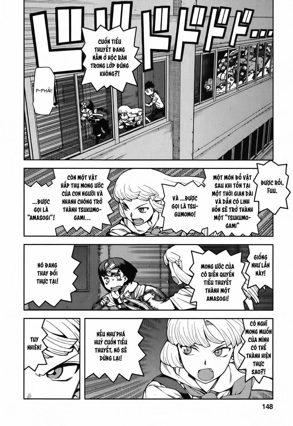 Cô Nàng Rắc Rối Chapter 57.5 - Trang 2