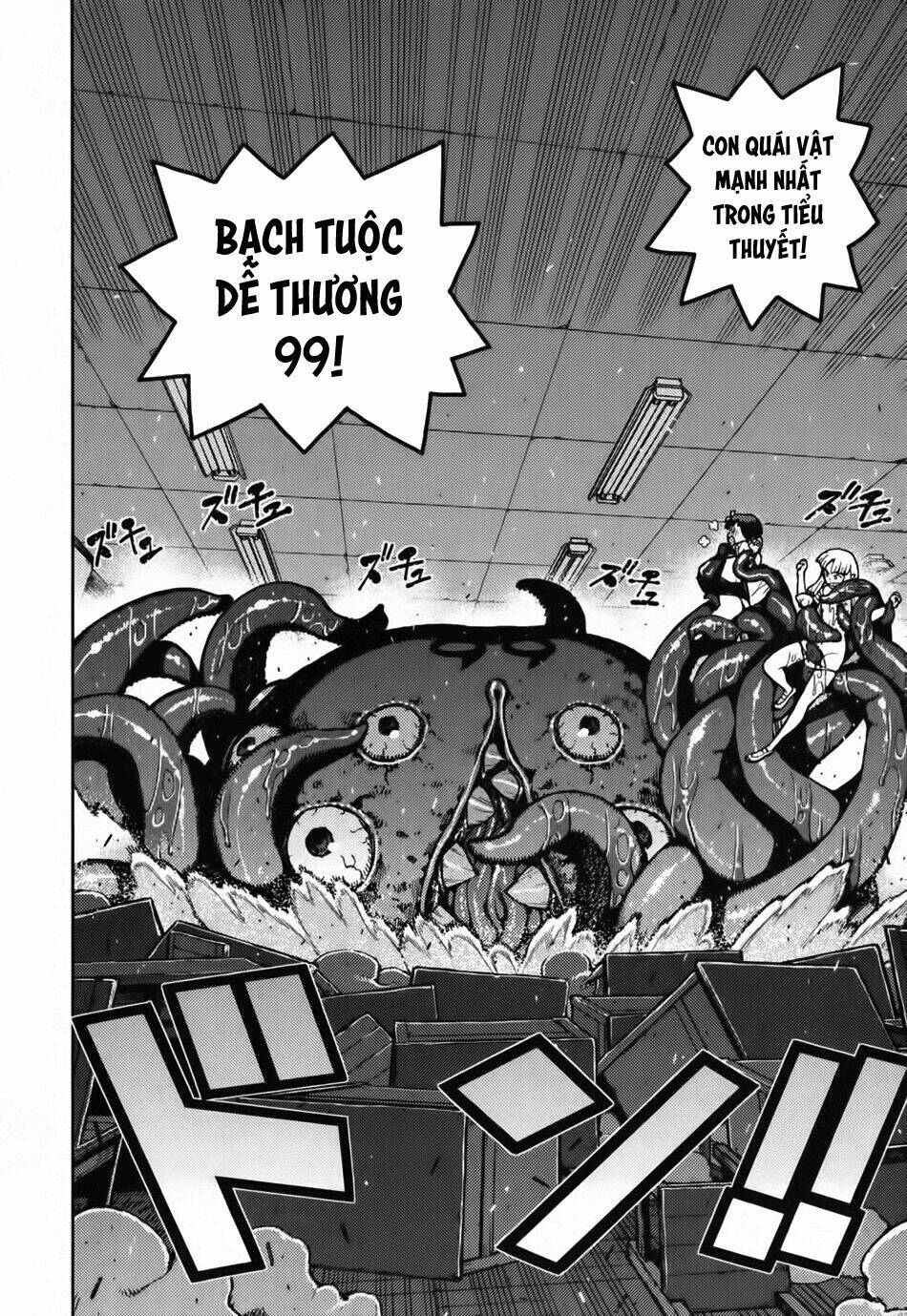 Cô Nàng Rắc Rối Chapter 57.5 - Trang 2