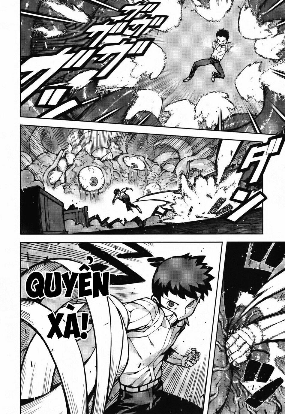 Cô Nàng Rắc Rối Chapter 57.5 - Trang 2