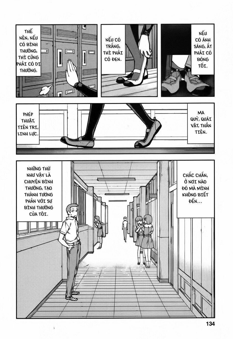 Cô Nàng Rắc Rối Chapter 57.5 - Trang 2