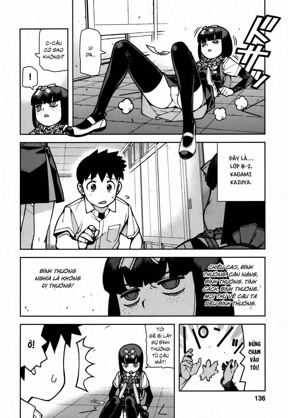 Cô Nàng Rắc Rối Chapter 57.5 - Trang 2