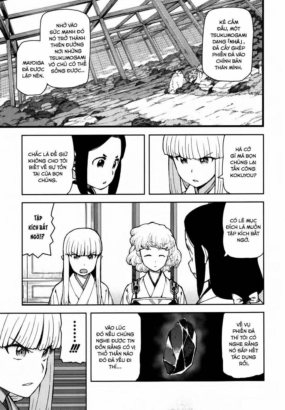 Cô Nàng Rắc Rối Chapter 58 - Trang 2