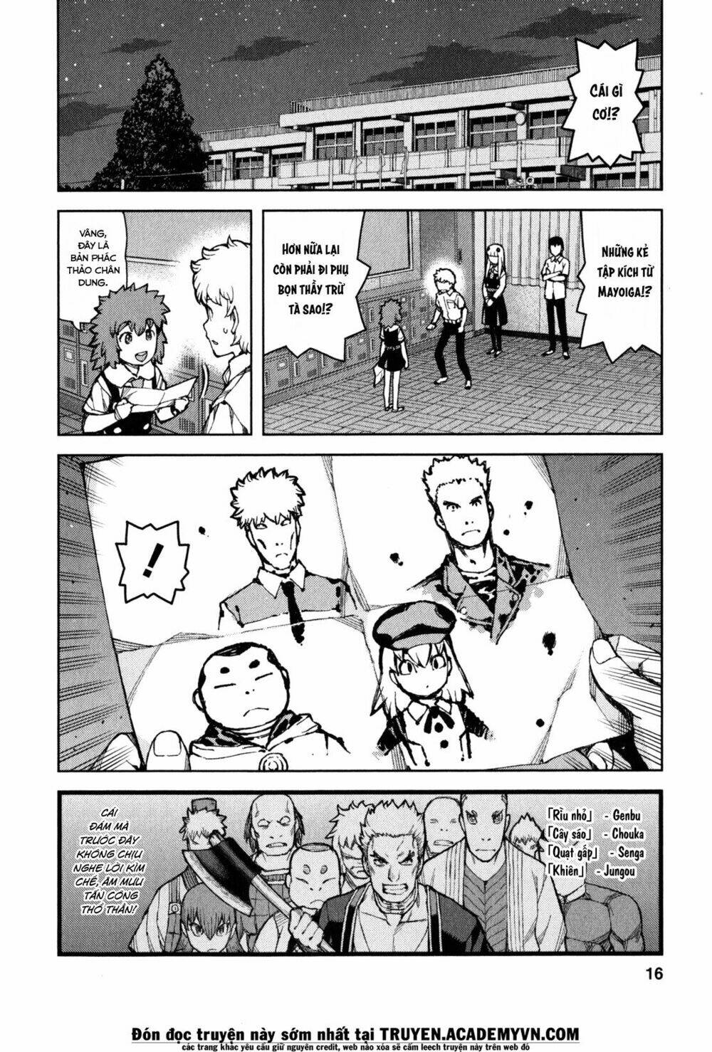 Cô Nàng Rắc Rối Chapter 58 - Trang 2