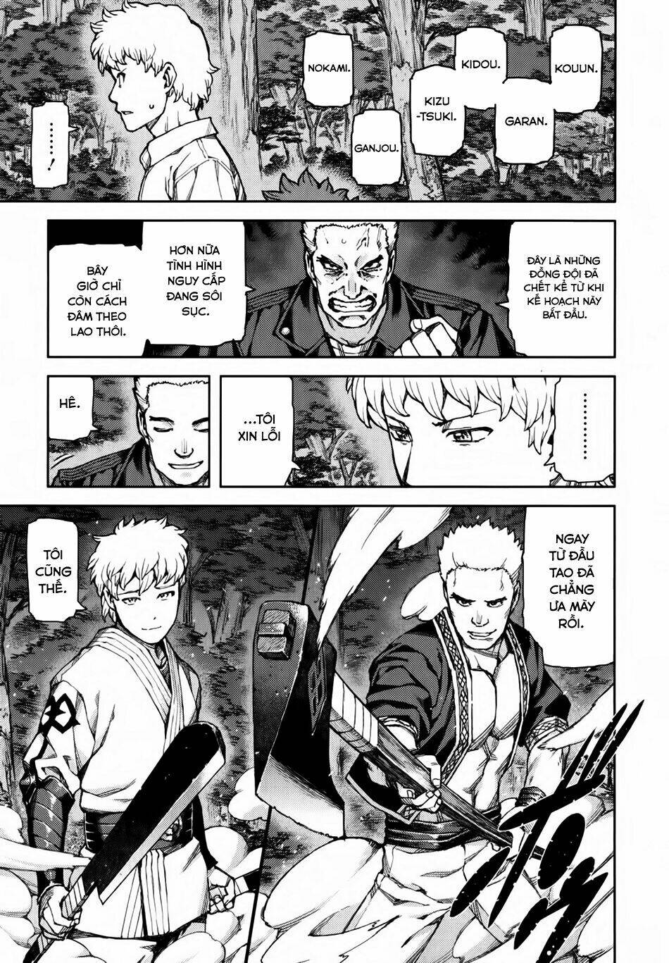 Cô Nàng Rắc Rối Chapter 58 - Trang 2