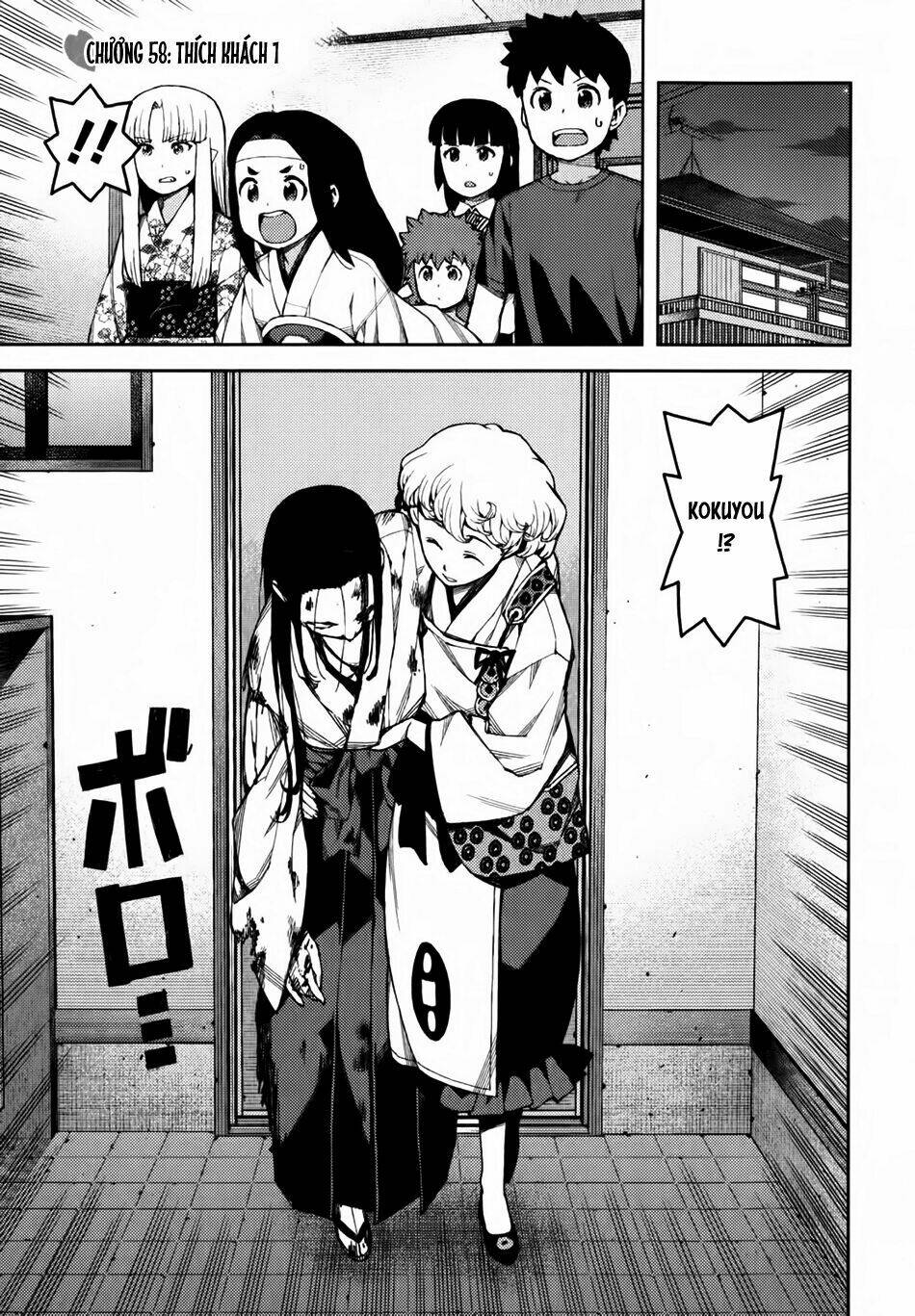 Cô Nàng Rắc Rối Chapter 58 - Trang 2