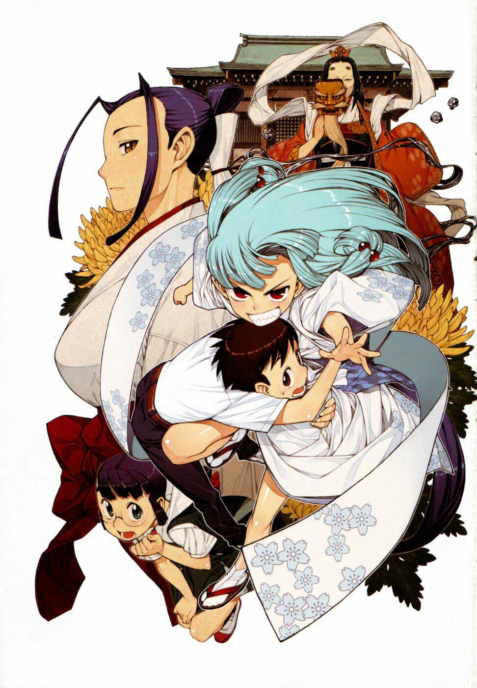 Cô Nàng Rắc Rối Chapter 6.5 - Trang 2