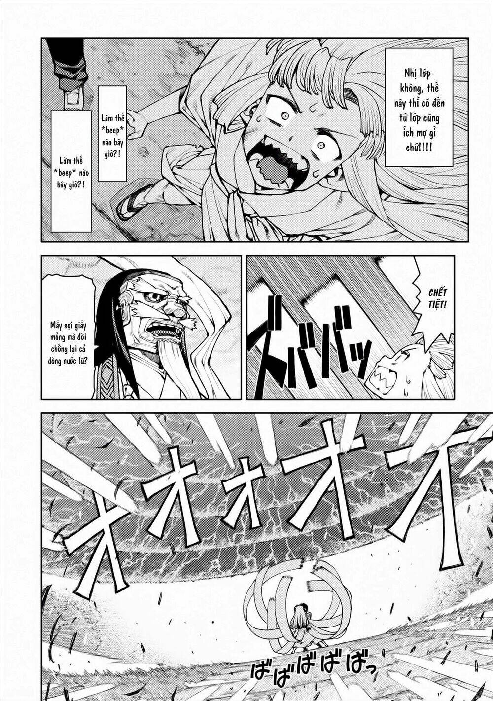 Cô Nàng Rắc Rối Chapter 8 - Trang 2