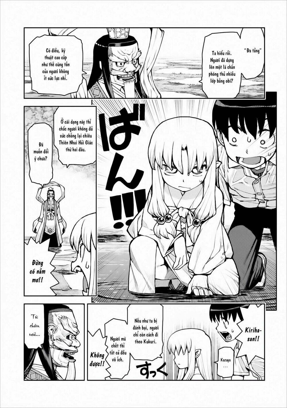 Cô Nàng Rắc Rối Chapter 8 - Trang 2