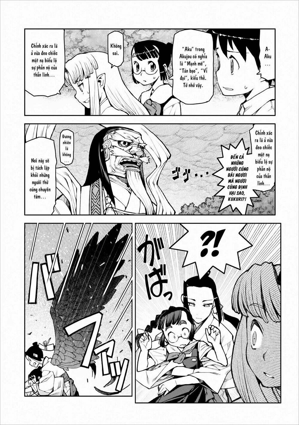 Cô Nàng Rắc Rối Chapter 8 - Trang 2