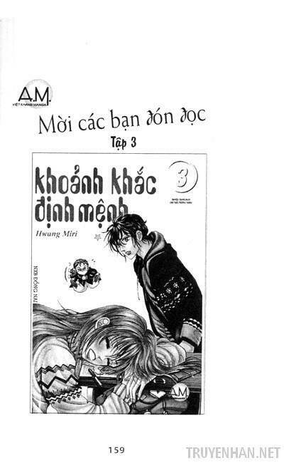 Cô Nàng Sandwich Chapter 18 - Trang 2