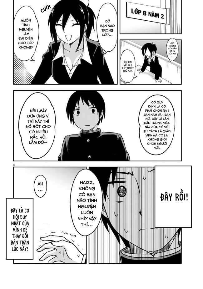 Cô Nàng U Ám Cùng Lớp Của Tôi Chapter 1 - Trang 2