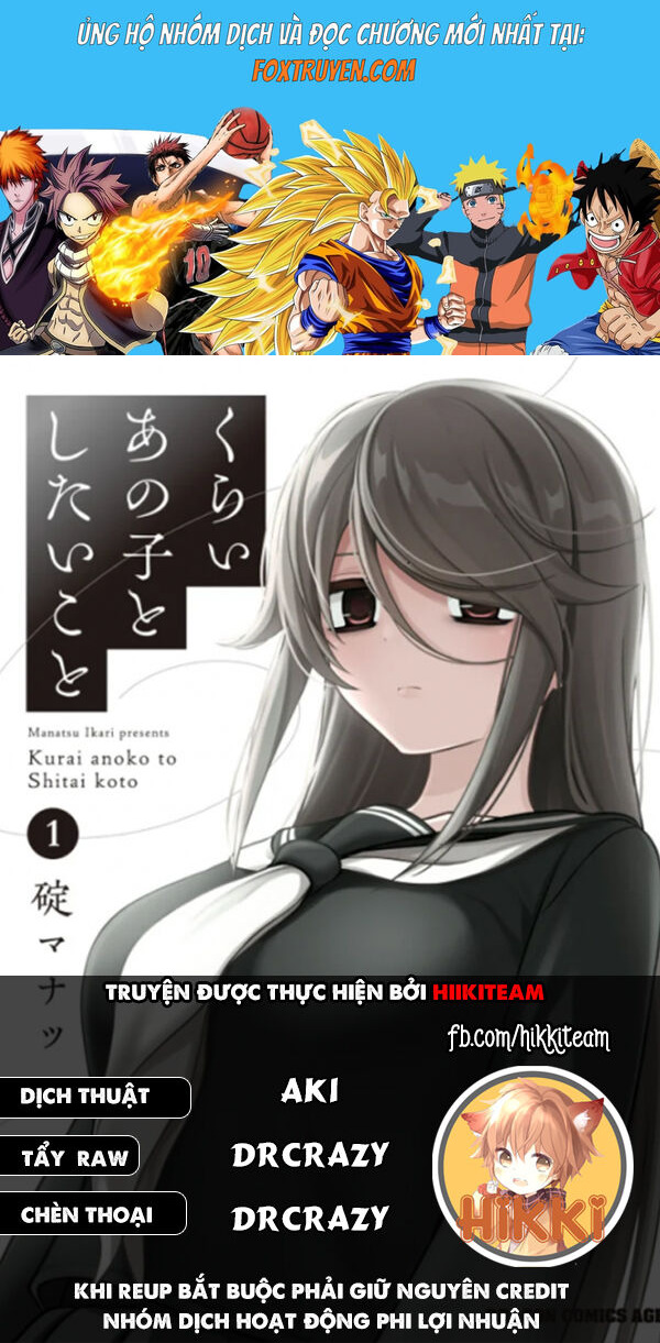 Cô Nàng U Ám Cùng Lớp Của Tôi Chapter 47 - Trang 2