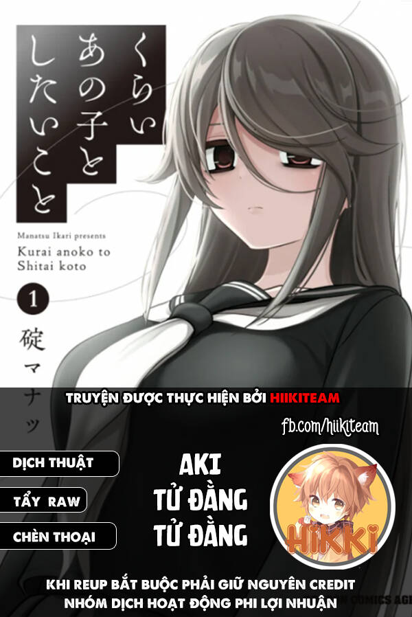 Cô Nàng U Ám Cùng Lớp Của Tôi Chapter 6 - Trang 2