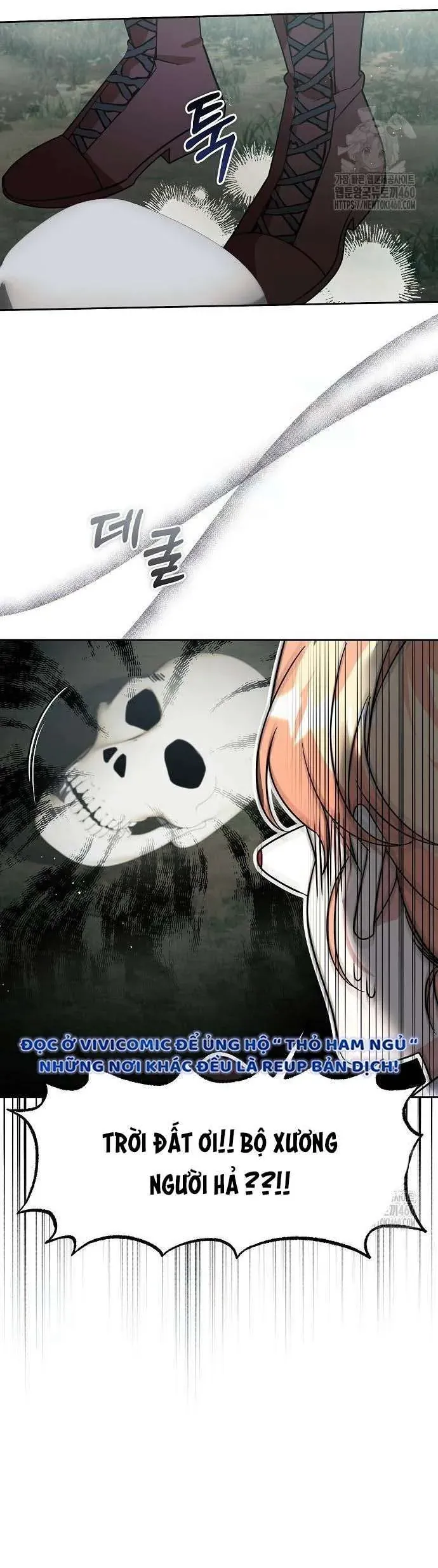 Có Nhiều Nam Chính Quá Đi! Chapter 46 - Trang 2