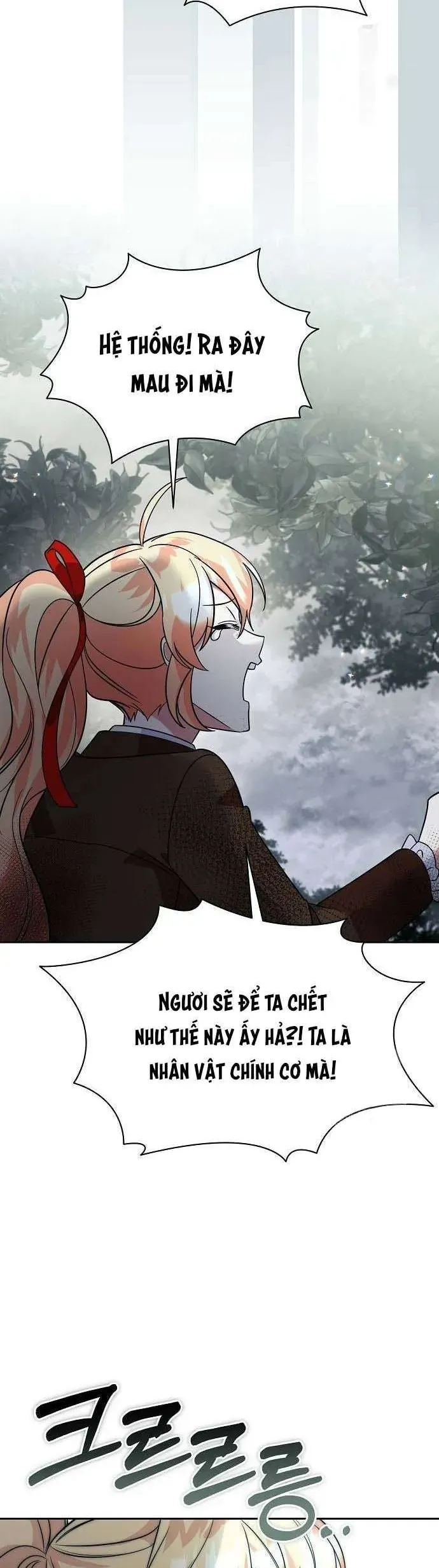 Có Nhiều Nam Chính Quá Đi! Chapter 46 - Trang 2