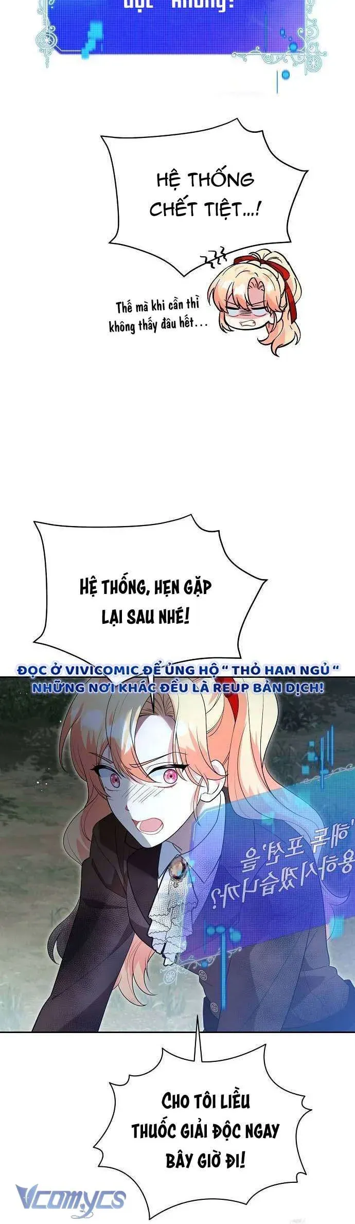 Có Nhiều Nam Chính Quá Đi! Chapter 47 - Trang 2