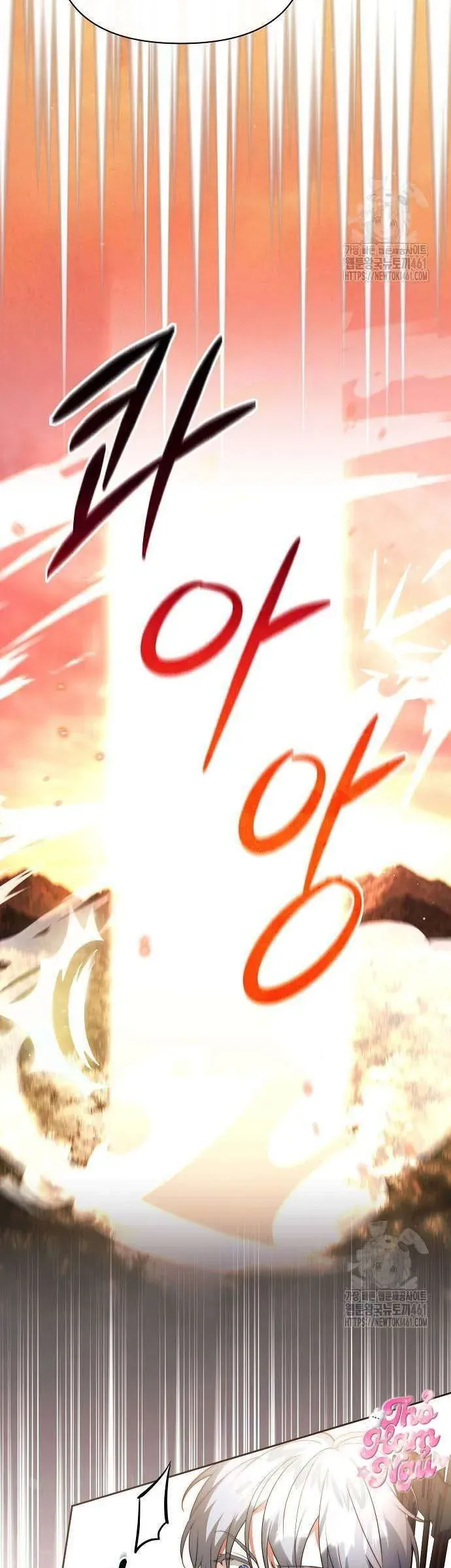 Có Nhiều Nam Chính Quá Đi! Chapter 49 - Trang 2