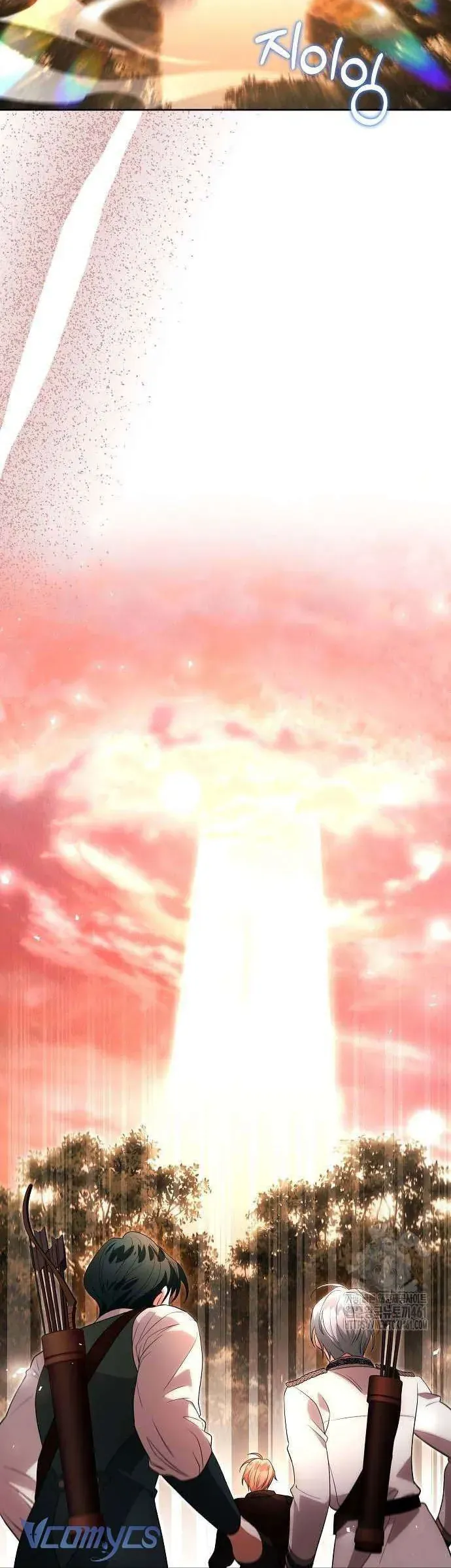 Có Nhiều Nam Chính Quá Đi! Chapter 49 - Trang 2