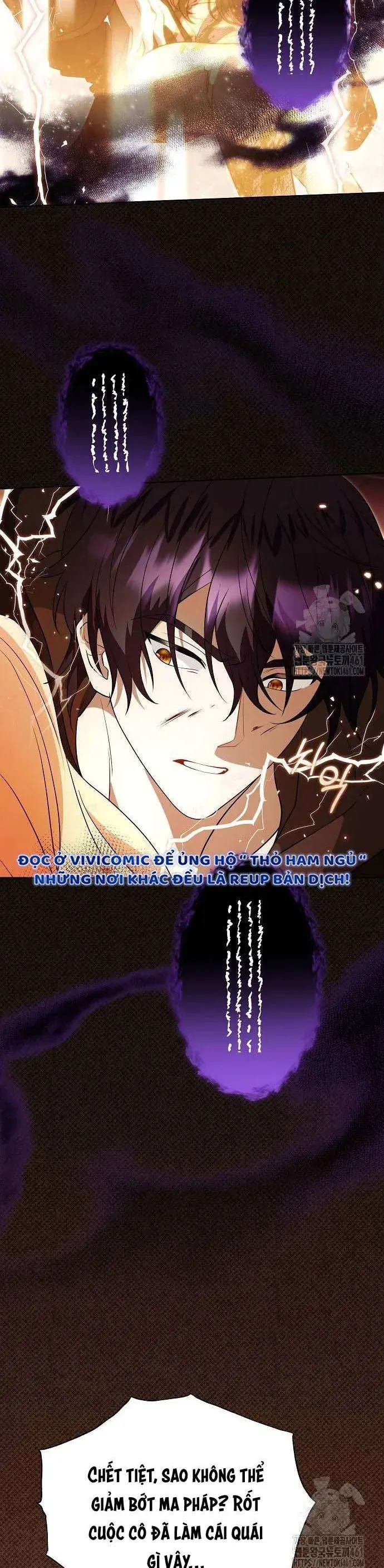 Có Nhiều Nam Chính Quá Đi! Chapter 49 - Trang 2