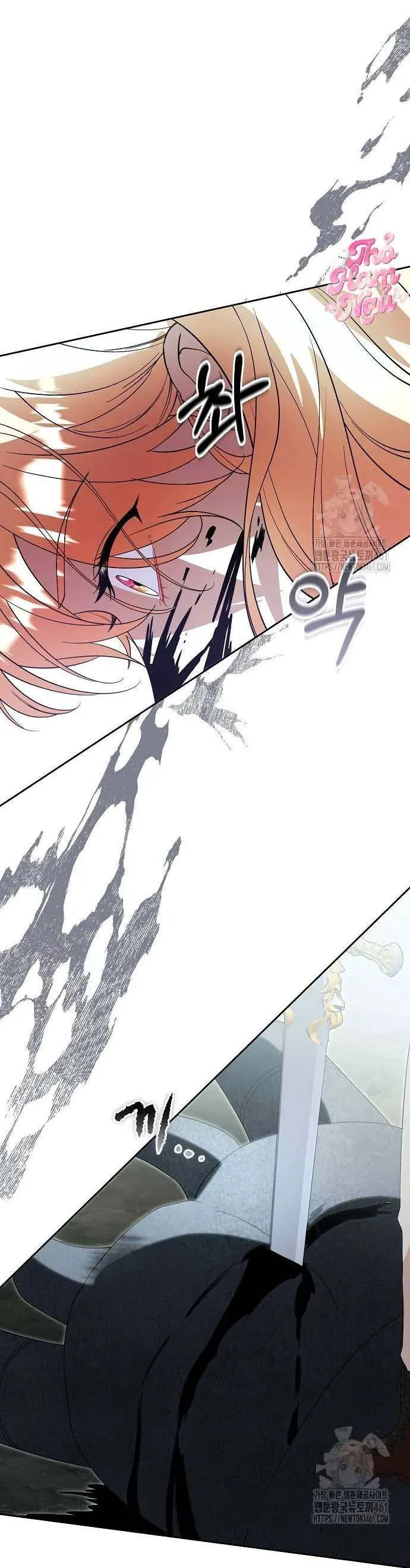 Có Nhiều Nam Chính Quá Đi! Chapter 49 - Trang 2