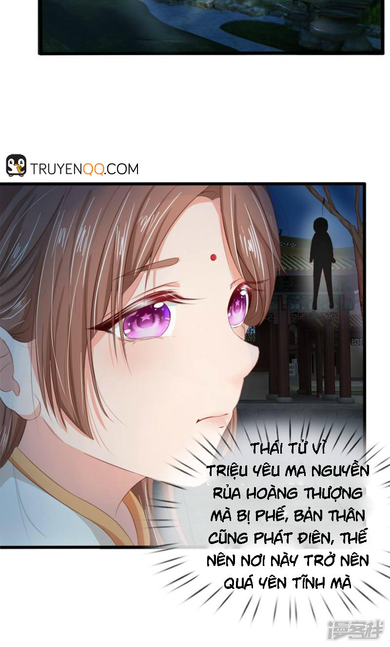 Cô Nương Xấu Xí Của Trẫm Chapter 1 - Trang 2