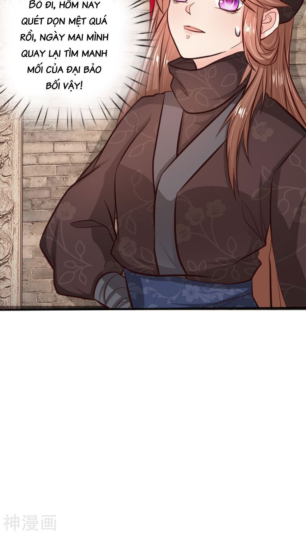 Cô Nương Xấu Xí Của Trẫm Chapter 14 - Trang 2