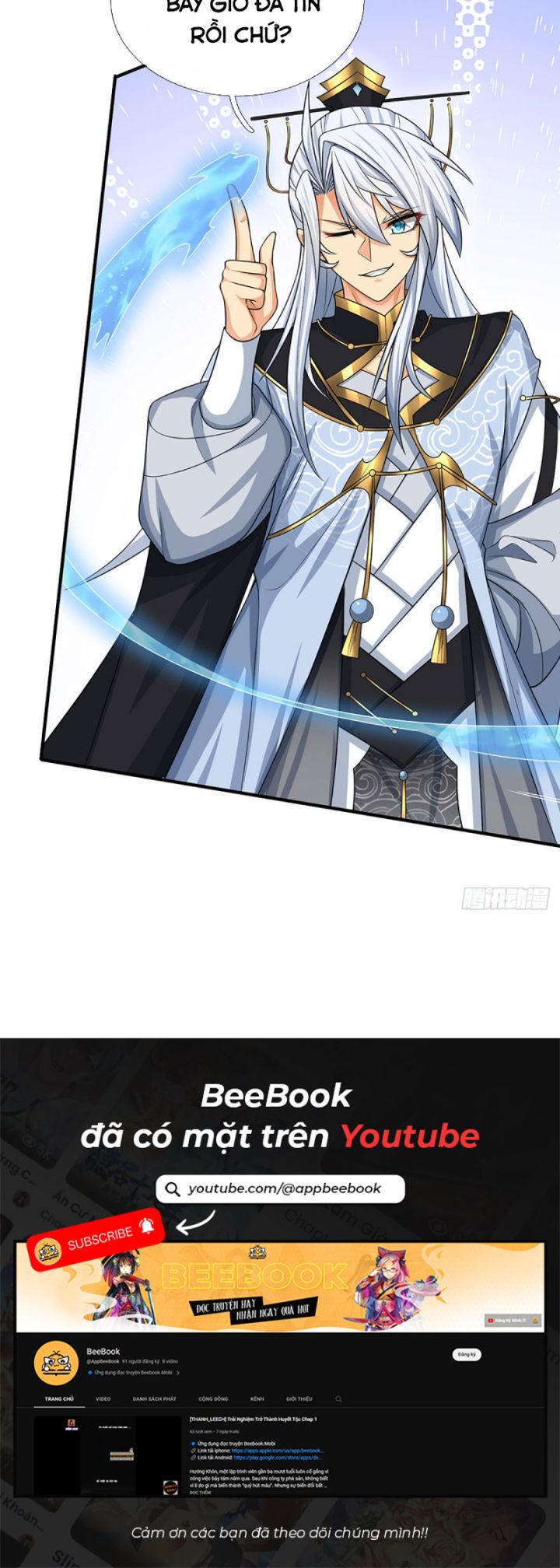 Cơ Quan Thức Tỉnh, Ta Bỗng Dưng Vô Địch Rồi! Chapter 22 - Trang 2