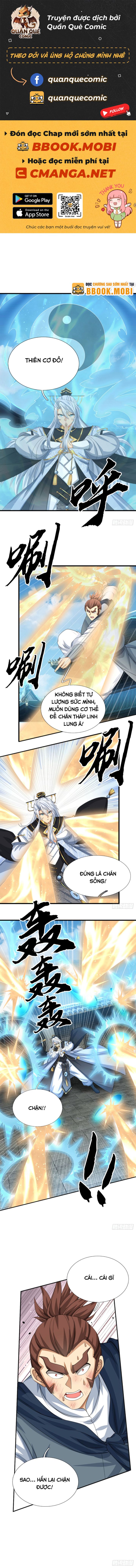 Cơ Quan Thức Tỉnh, Ta Bỗng Dưng Vô Địch Rồi! Chapter 40 - Trang 2
