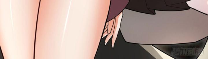 Cơ Quan Thức Tỉnh, Ta Bỗng Dưng Vô Địch Rồi! Chapter 5 - Trang 2