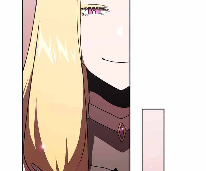 Có Thật Đây Là Anh Hùng Không? Chapter 0 - Trang 2