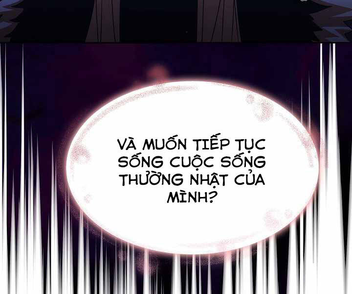 Có Thật Đây Là Anh Hùng Không? Chapter 1 - Trang 2