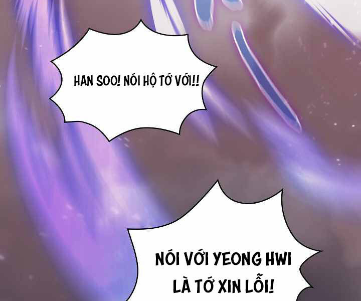 Có Thật Đây Là Anh Hùng Không? Chapter 1 - Trang 2