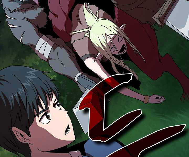 Có Thật Đây Là Anh Hùng Không? Chapter 1 - Trang 2