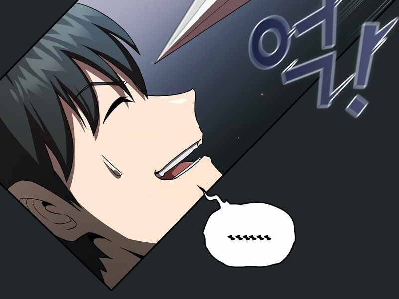 Có Thật Đây Là Anh Hùng Không? Chapter 10 - Trang 2