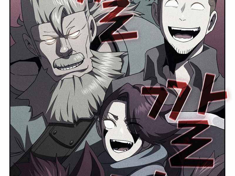 Có Thật Đây Là Anh Hùng Không? Chapter 10 - Trang 2