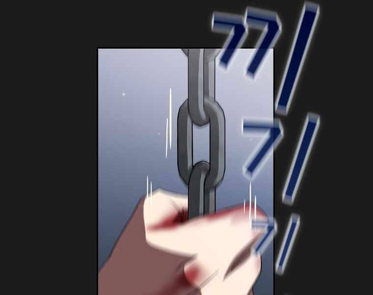 Có Thật Đây Là Anh Hùng Không? Chapter 11 - Trang 2