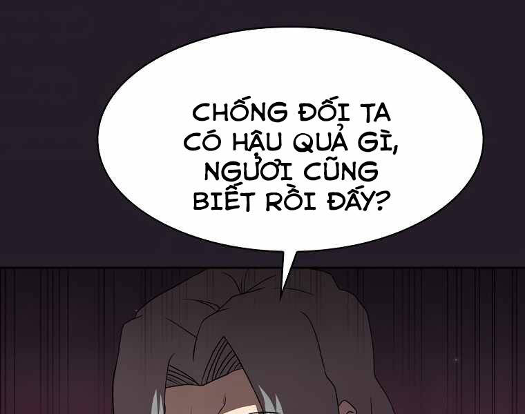 Có Thật Đây Là Anh Hùng Không? Chapter 11 - Trang 2