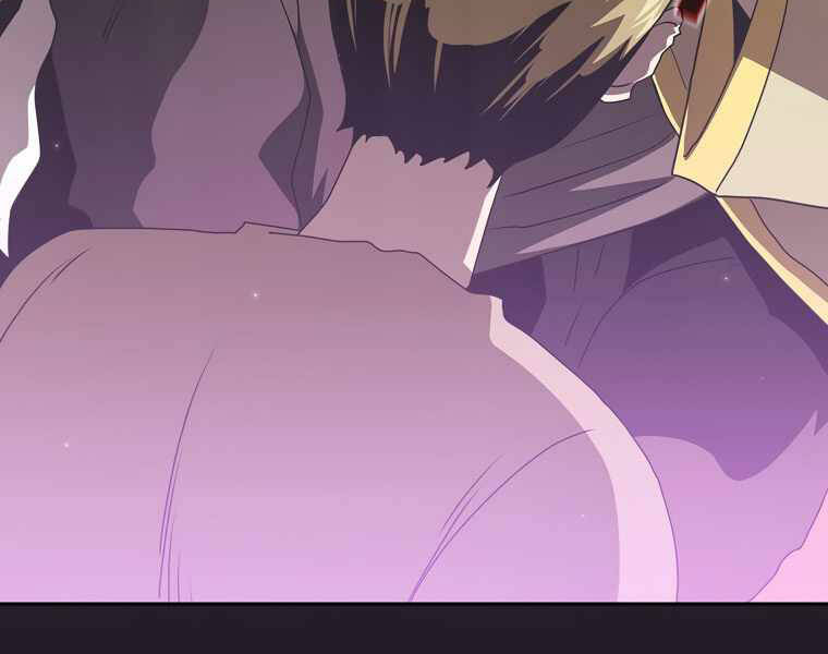 Có Thật Đây Là Anh Hùng Không? Chapter 11 - Trang 2