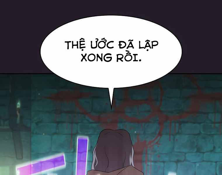 Có Thật Đây Là Anh Hùng Không? Chapter 11 - Trang 2