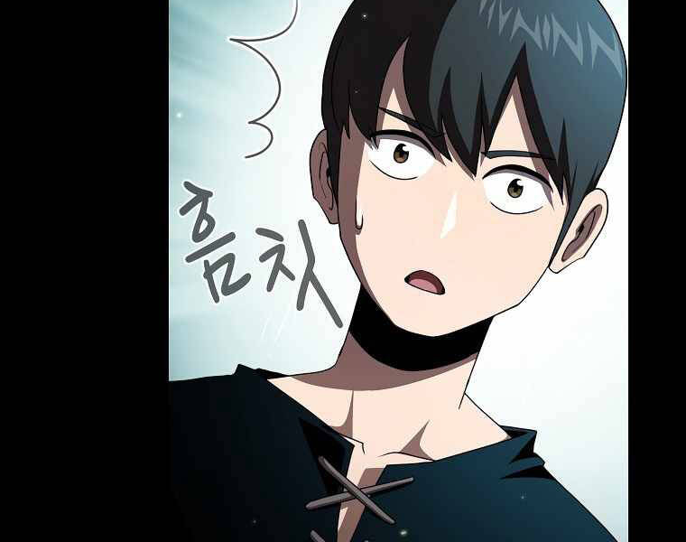 Có Thật Đây Là Anh Hùng Không? Chapter 11 - Trang 2