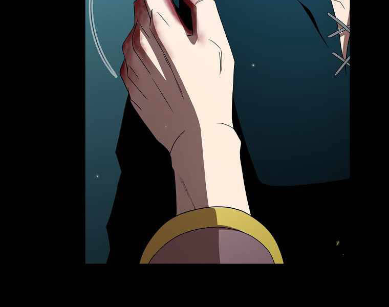 Có Thật Đây Là Anh Hùng Không? Chapter 11 - Trang 2