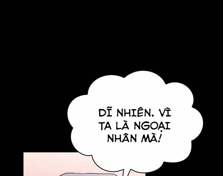 Có Thật Đây Là Anh Hùng Không? Chapter 11 - Trang 2