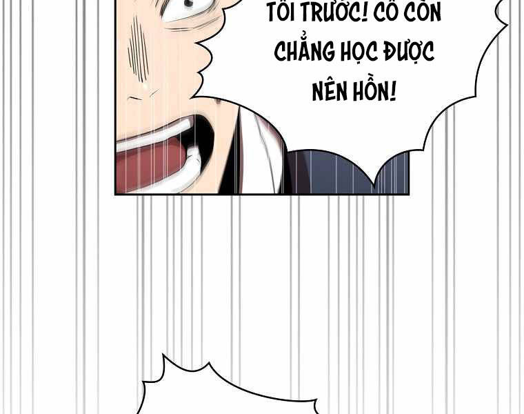 Có Thật Đây Là Anh Hùng Không? Chapter 12 - Trang 2