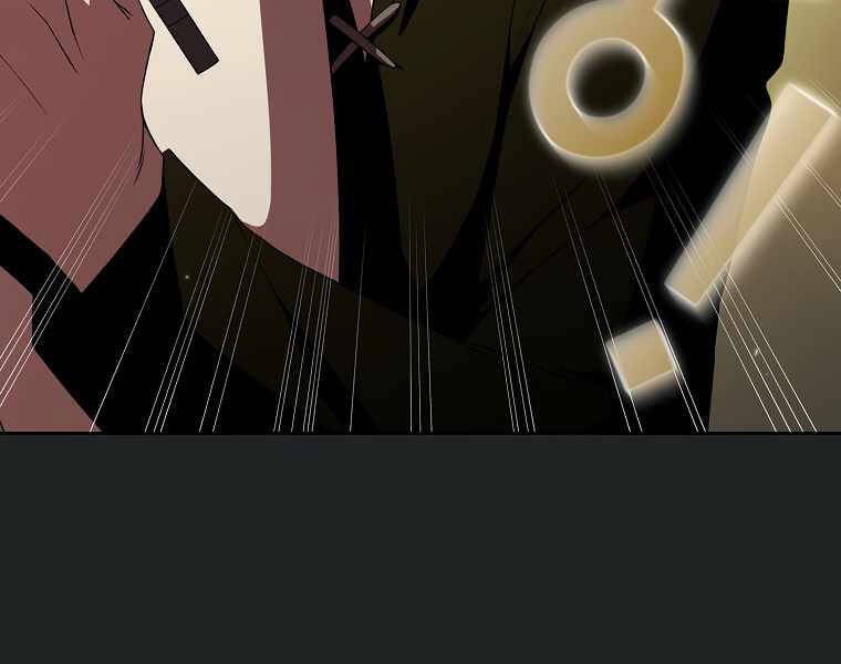 Có Thật Đây Là Anh Hùng Không? Chapter 13 - Trang 2