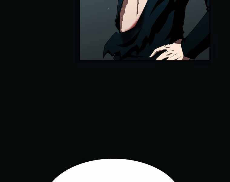 Có Thật Đây Là Anh Hùng Không? Chapter 13 - Trang 2