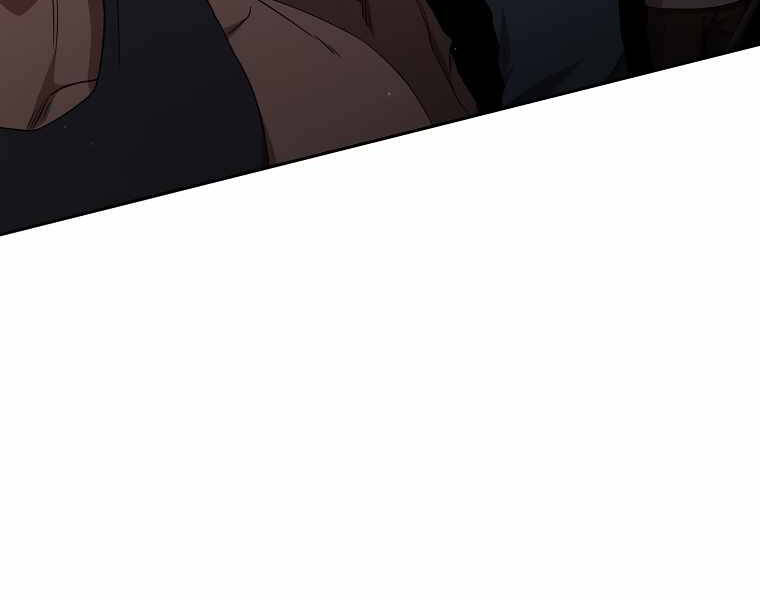 Có Thật Đây Là Anh Hùng Không? Chapter 13 - Trang 2