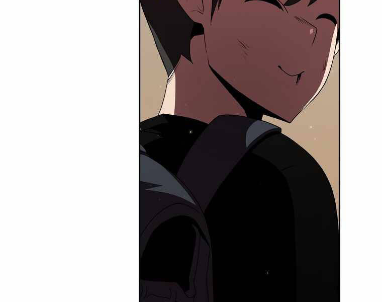 Có Thật Đây Là Anh Hùng Không? Chapter 13 - Trang 2